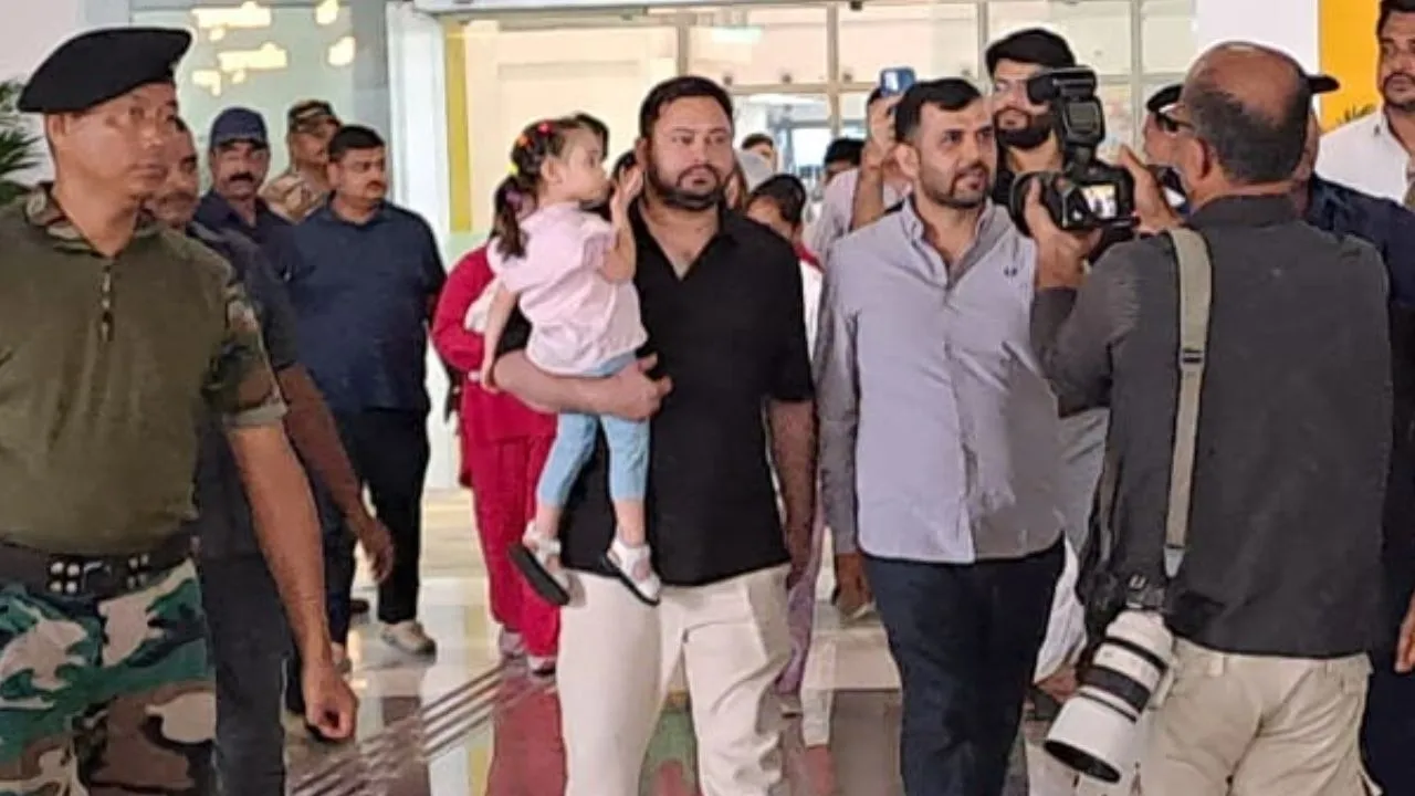 Tejashwi Yadav Daughter
