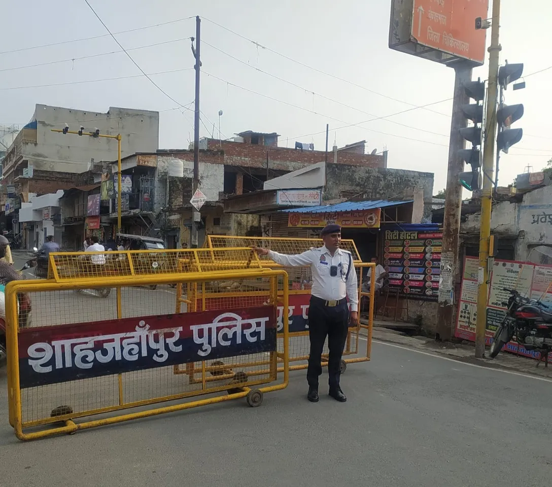 शाहजहांपुर