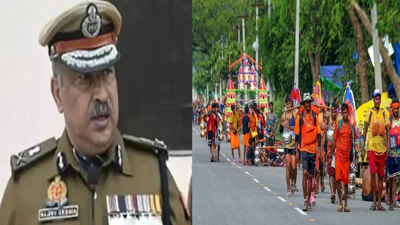 Kanwar Yatra