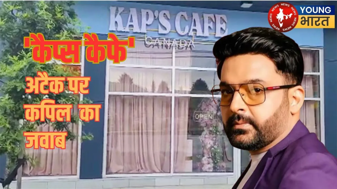 KAPS CAFE-2