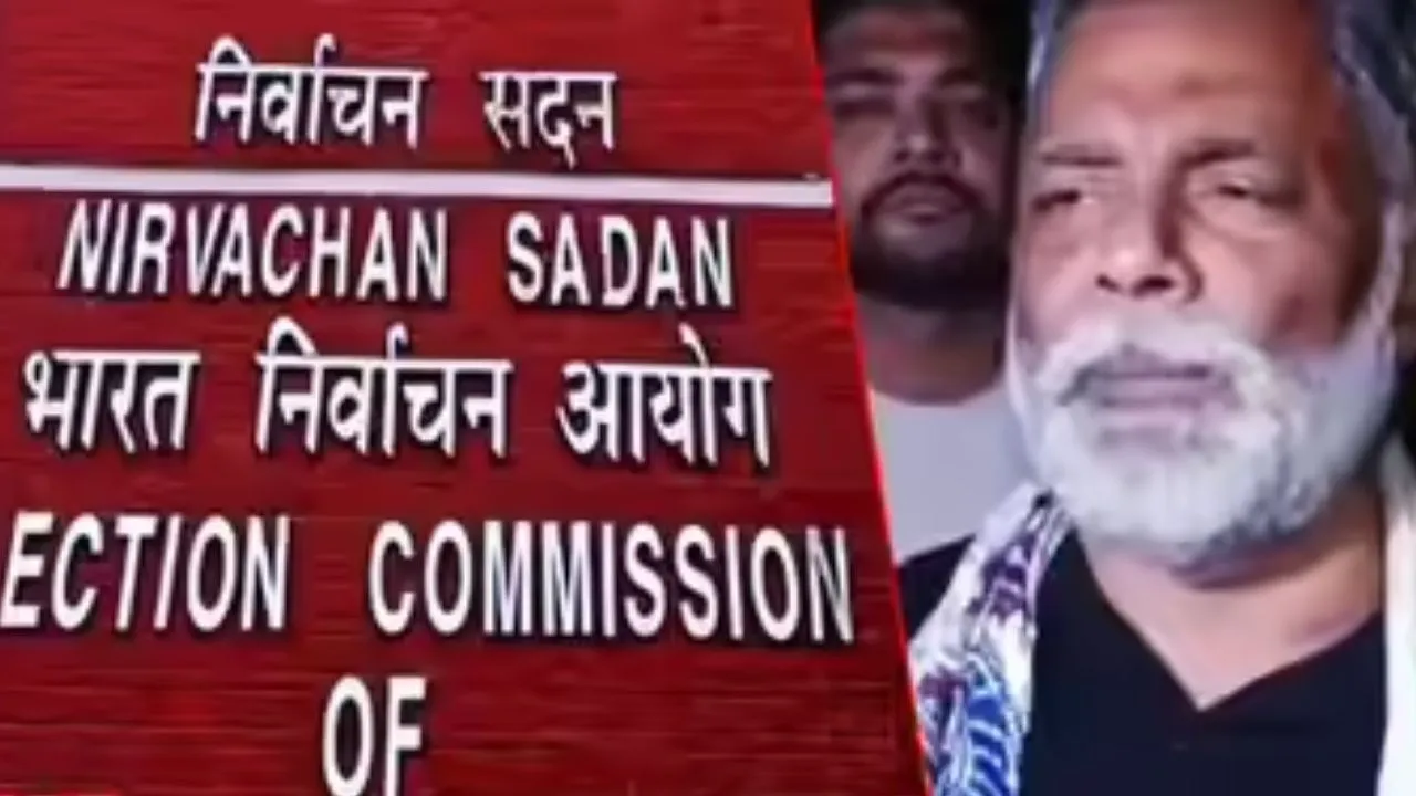 pappu yadav chunav aayog