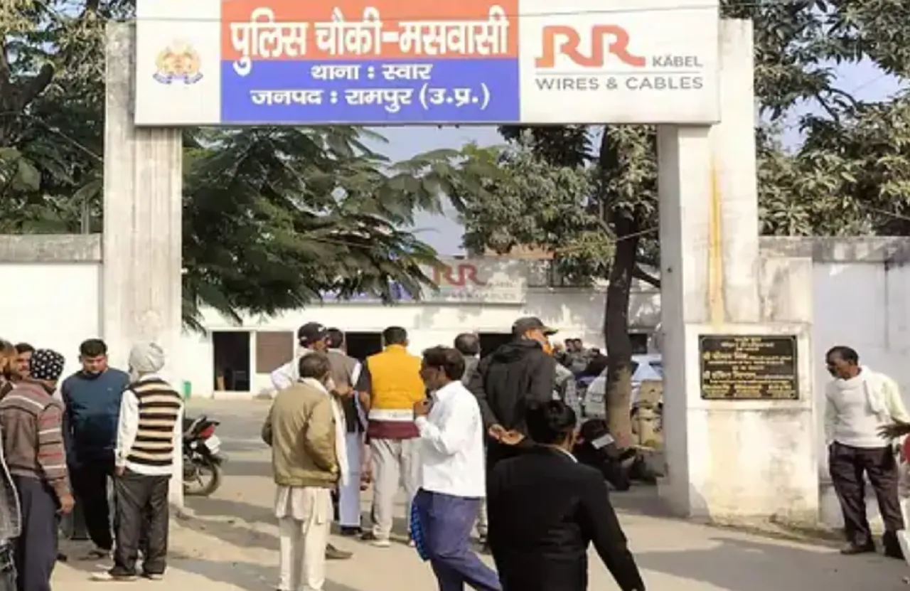 रामपुर