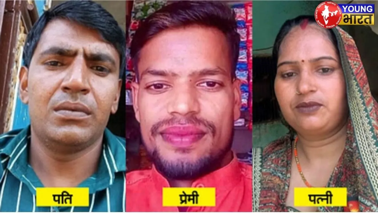 Suresh Manoj and Beena