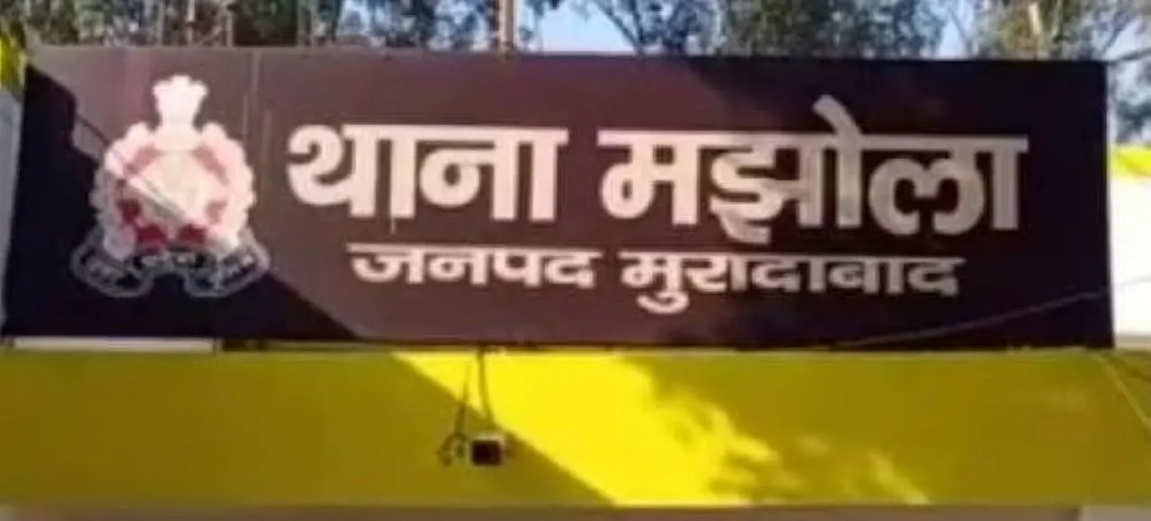 वाईवीएन