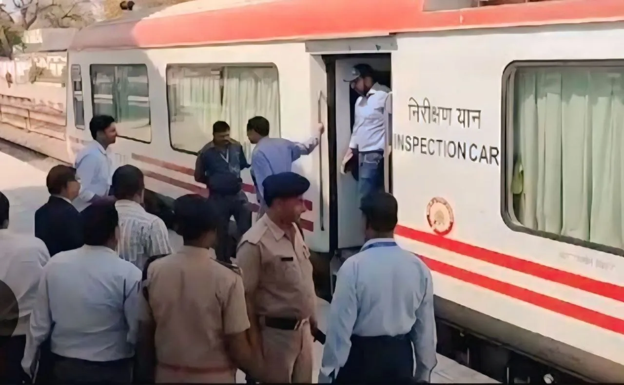 शाहजहांपुर