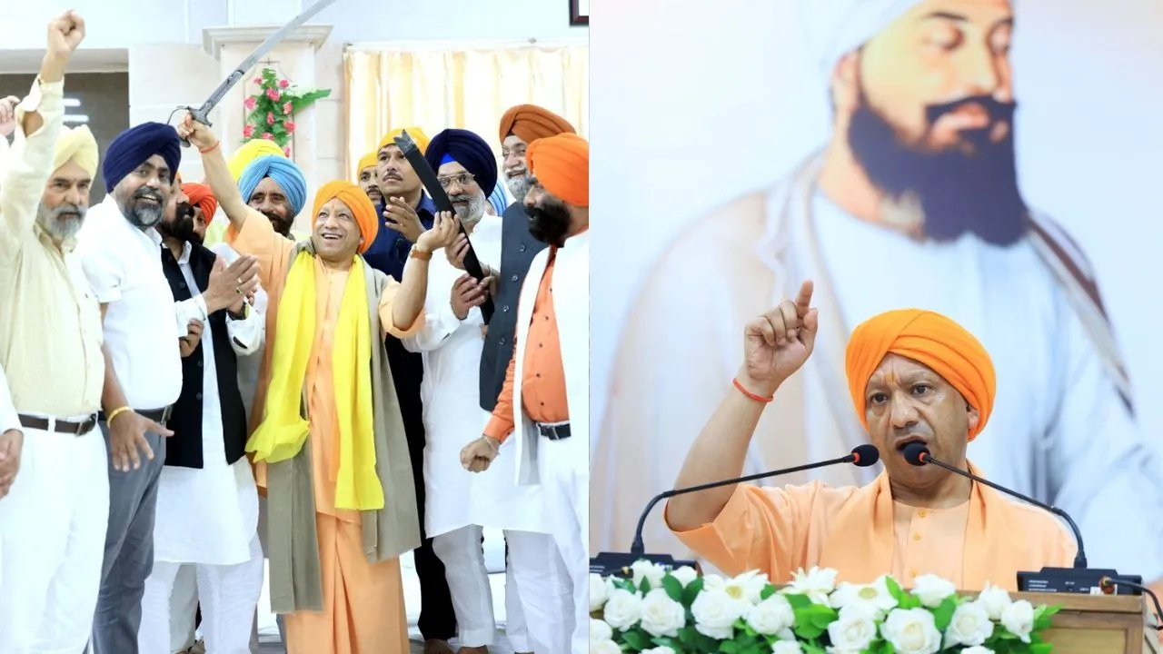 guru ji 3