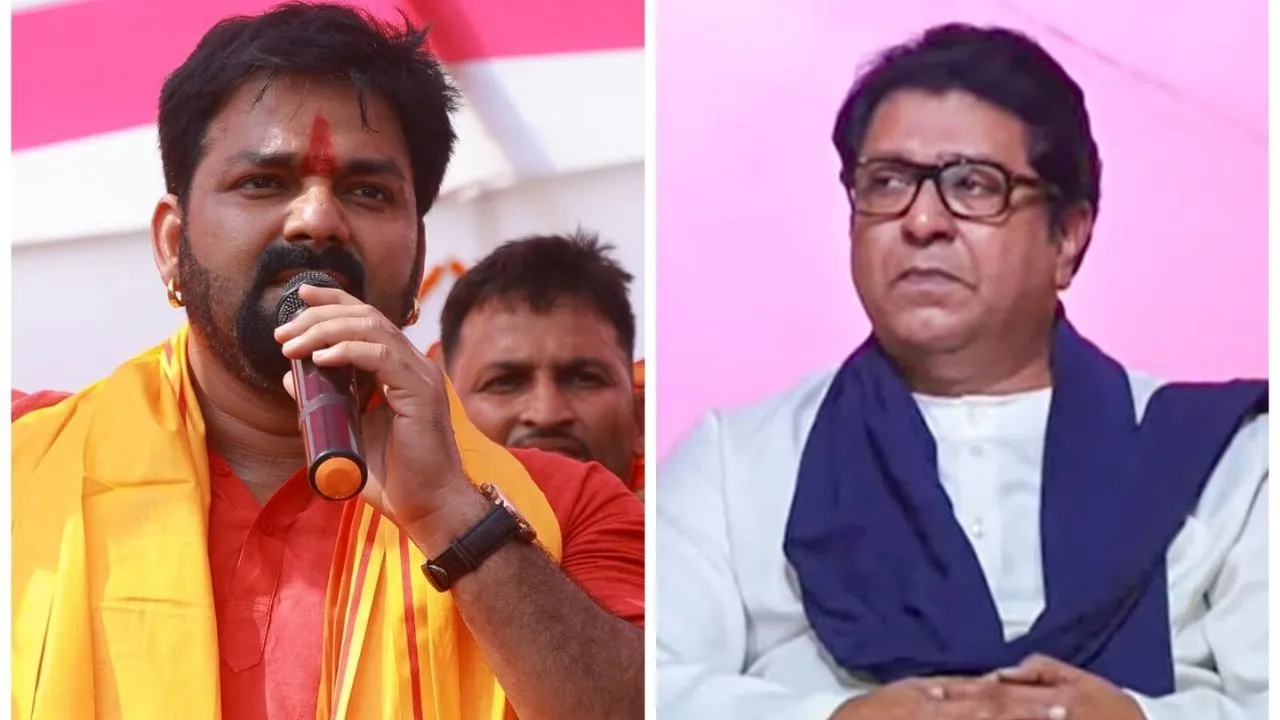 Pawan Singh Raj Thackrey Marathi Language
