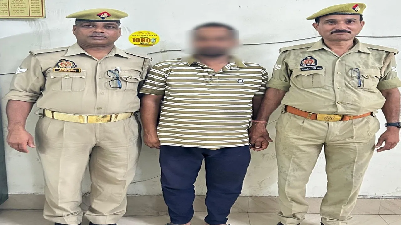 Police Station-Vibhuti Khand