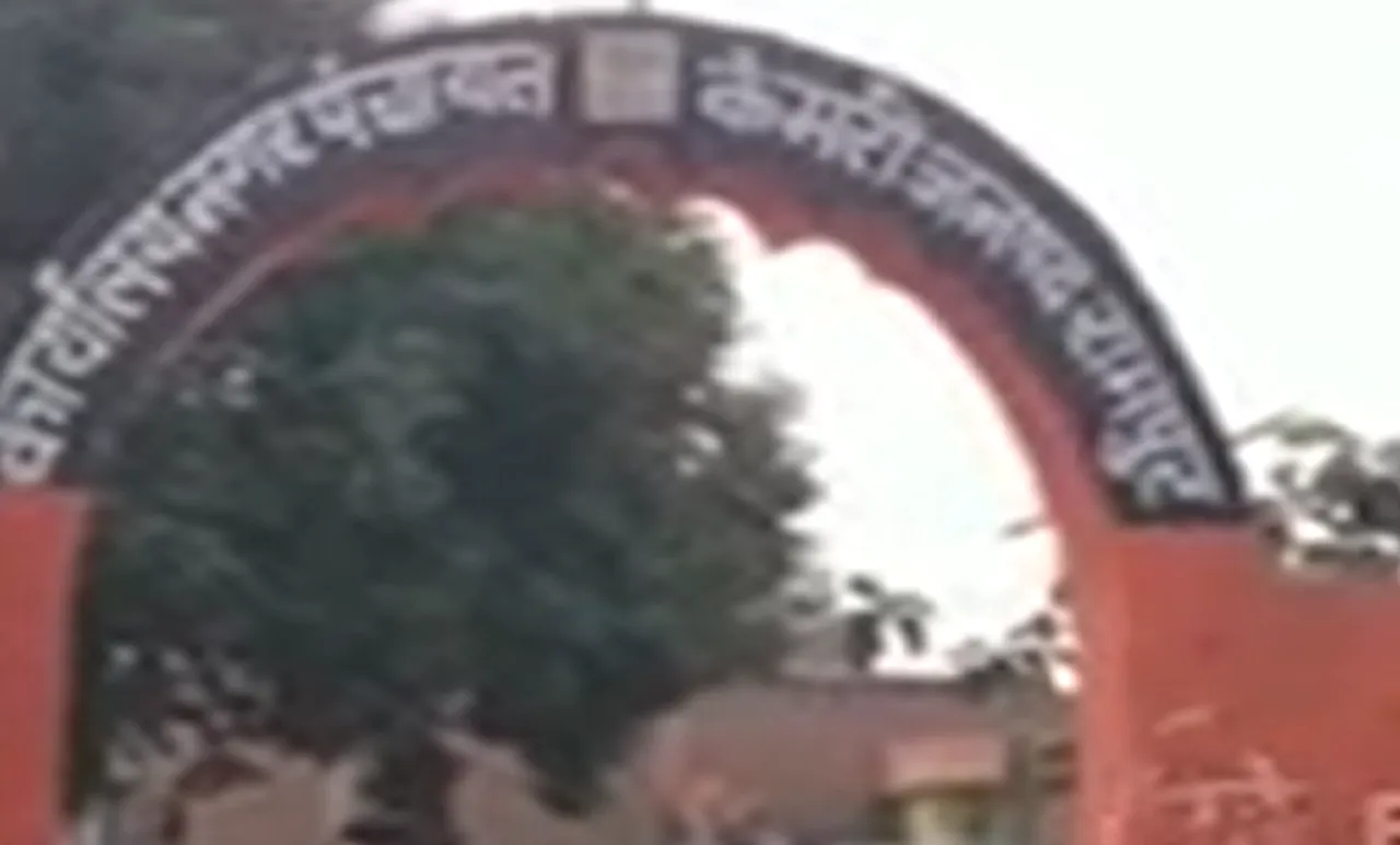 रामपुर