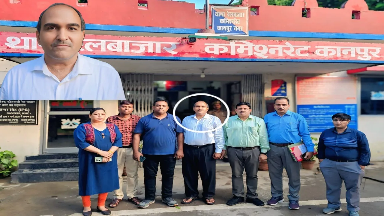 Ugrasen Pandey Arrested