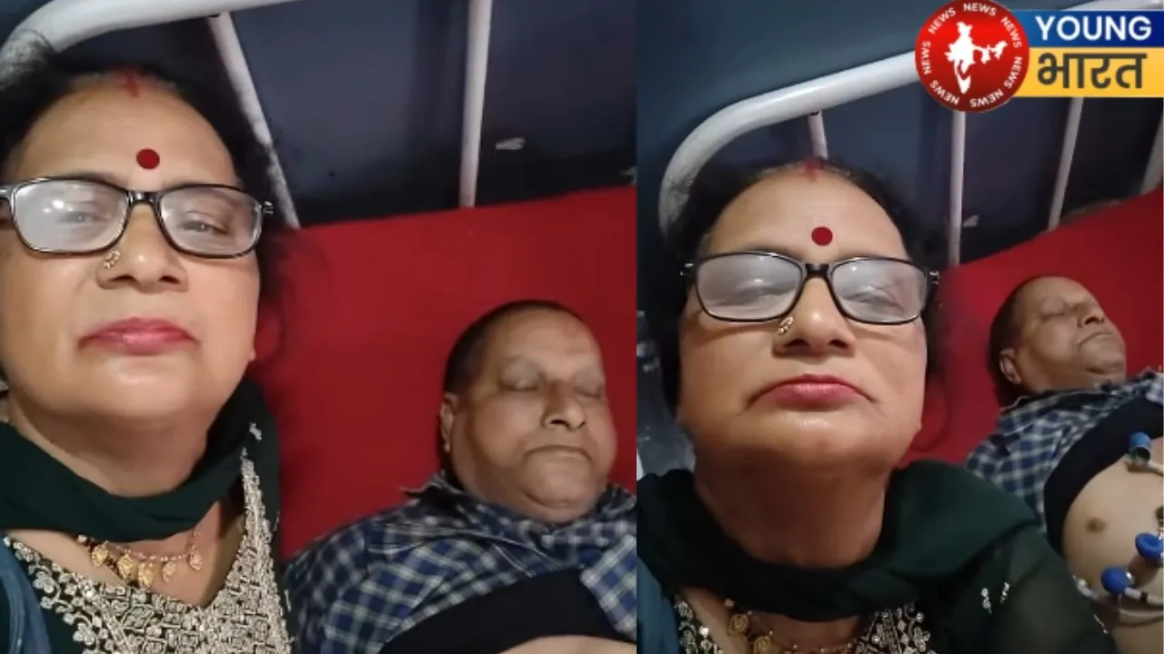 viral video (1)