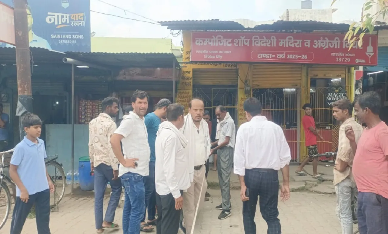 रामपुर
