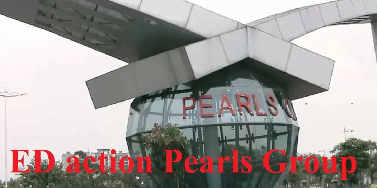 ED action Pearls Group