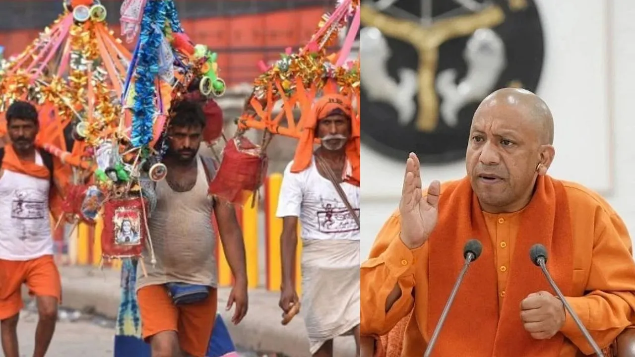 kanwad 14