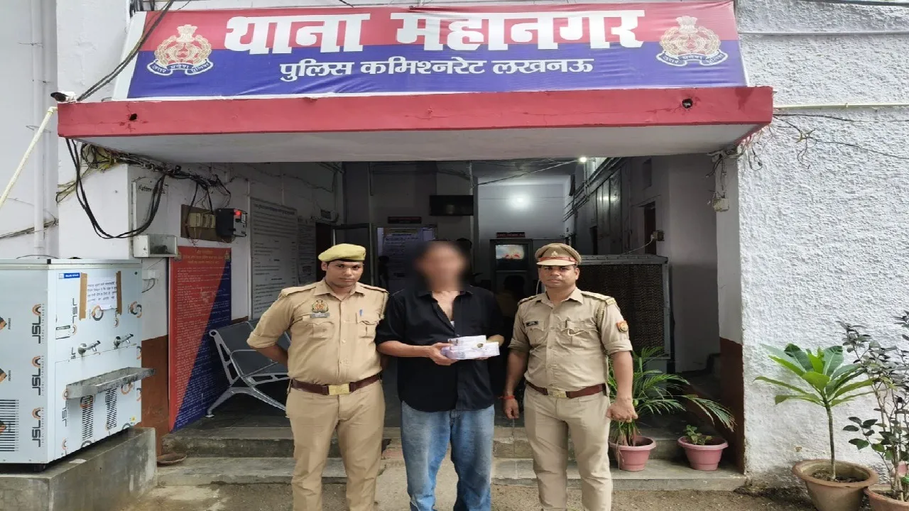 Lucknow theft