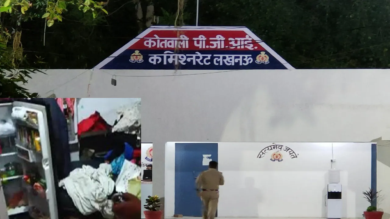 PGI Lucknow