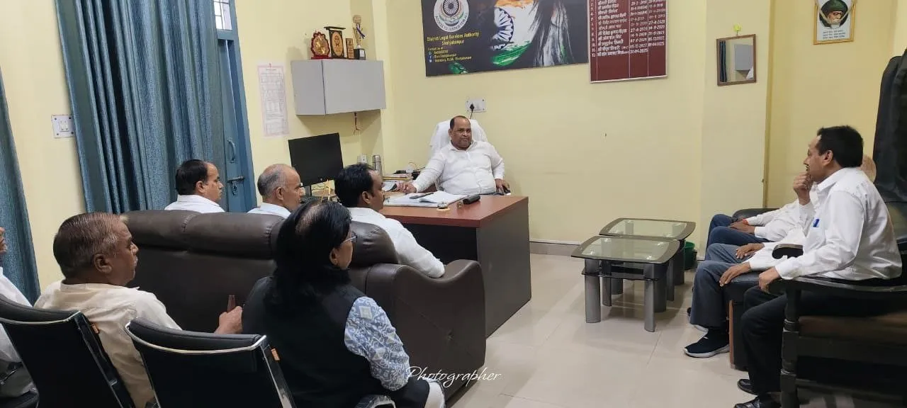 Shahjahanpur Ne