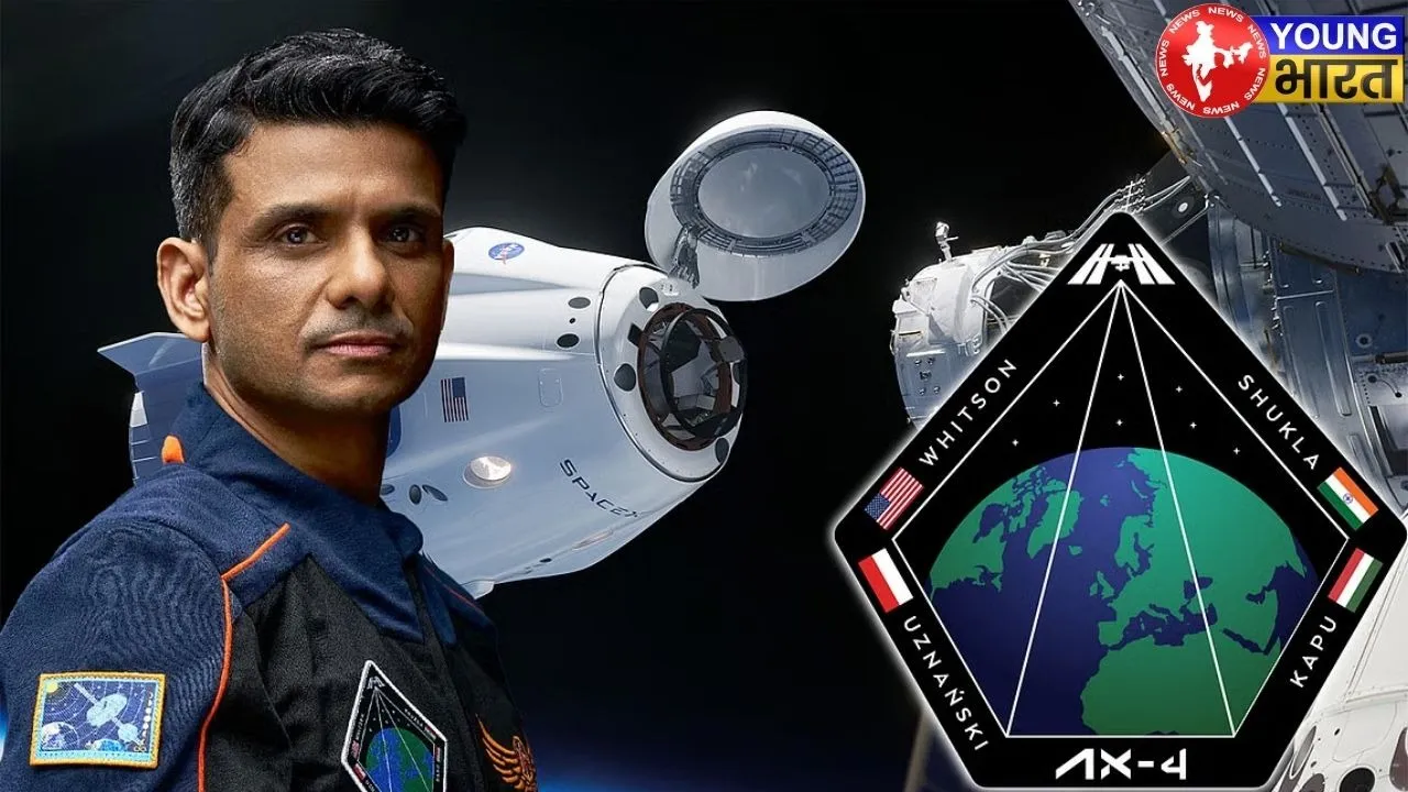 Shubhanshu Shukla Axiom-4 Mission