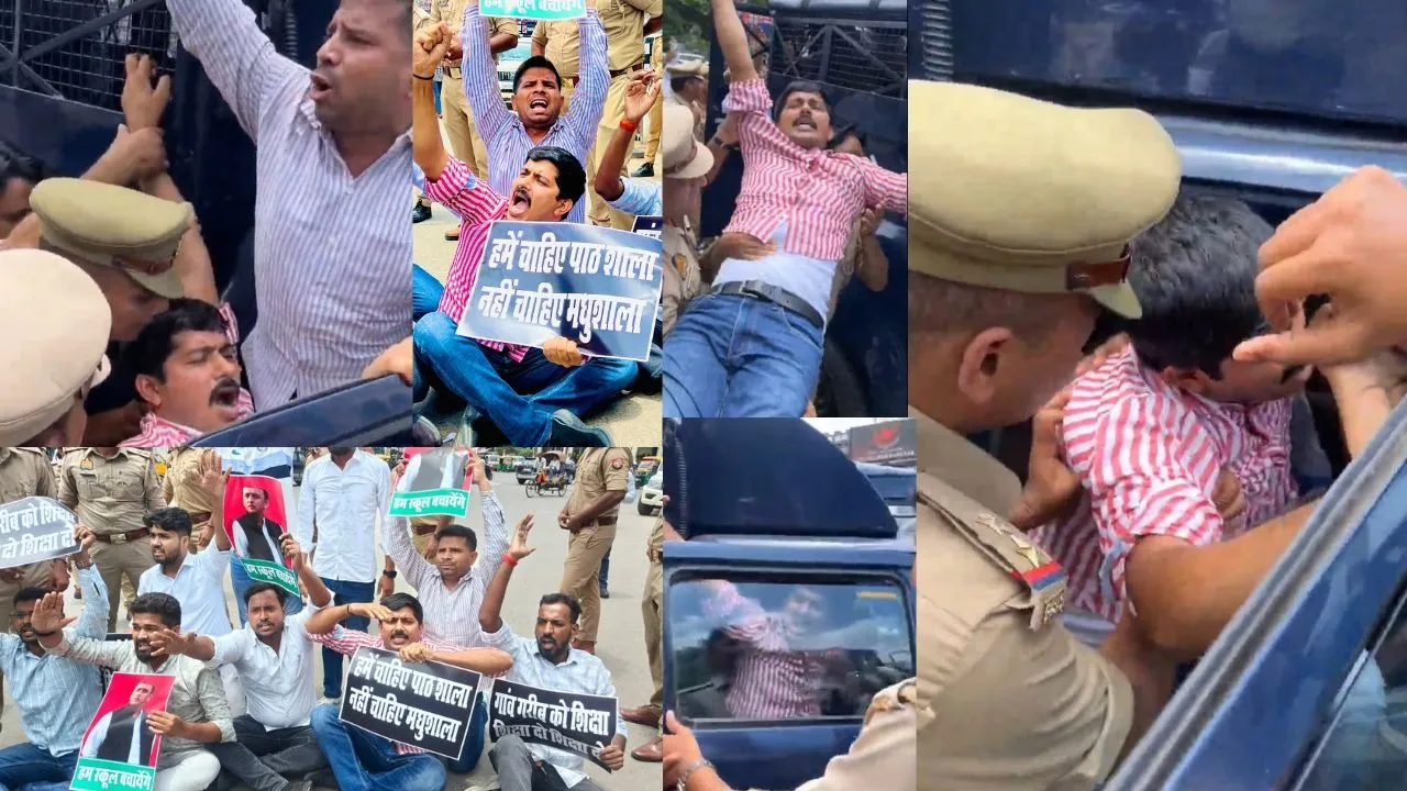 SP protest against school merger