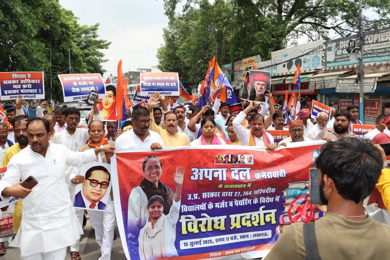 protest aam kamarawadi