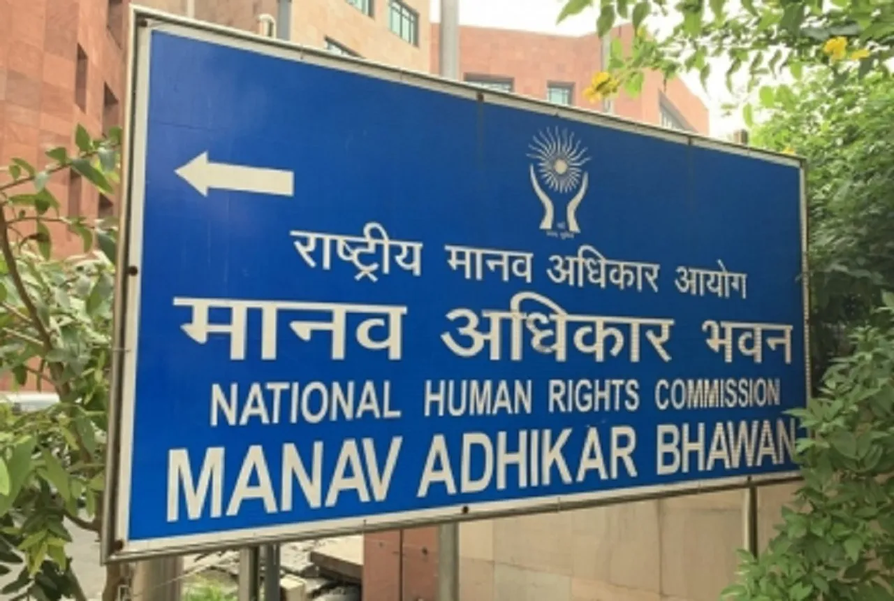 National Human right commision