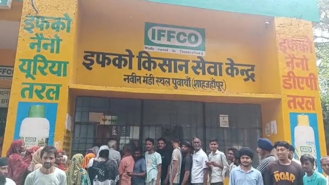शाहजहांपुर