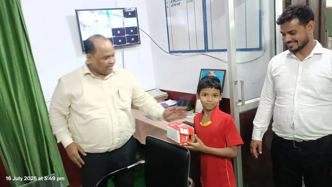 शाहजहांपुर