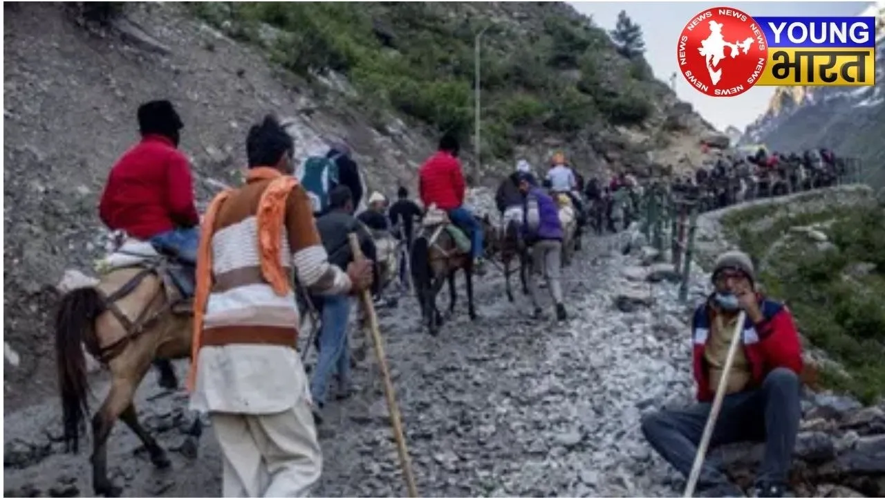 amarnath yatra