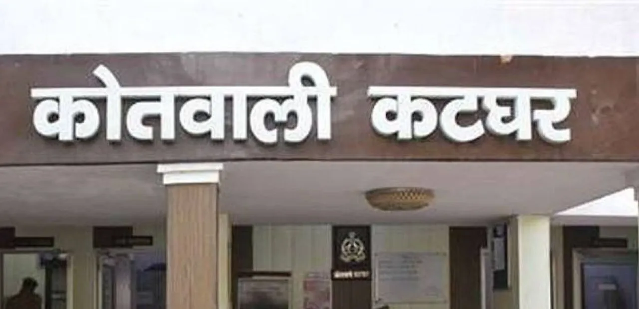 वाईवीएन