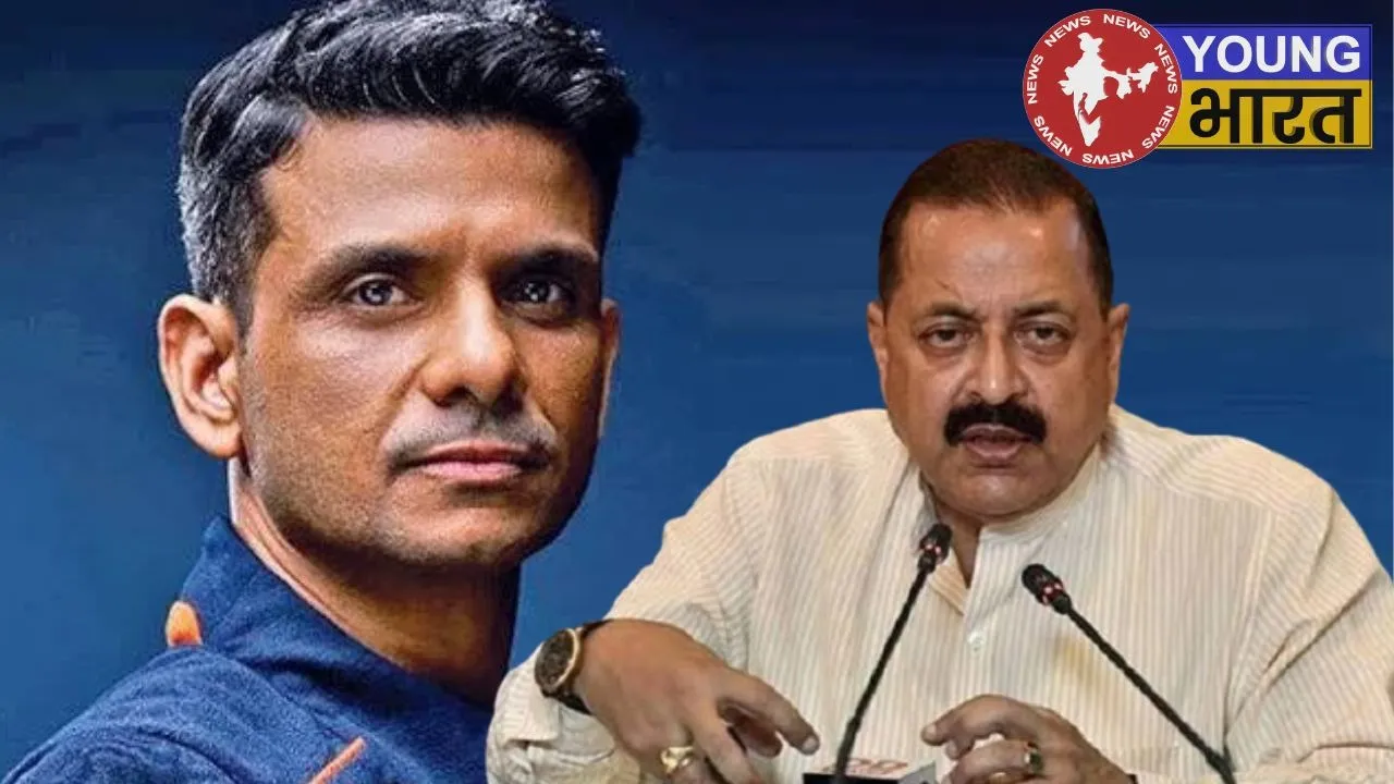 Jitendar Singh interview