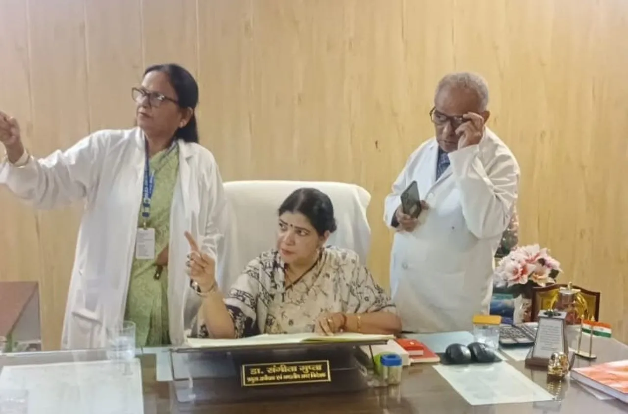 वाईवीएन