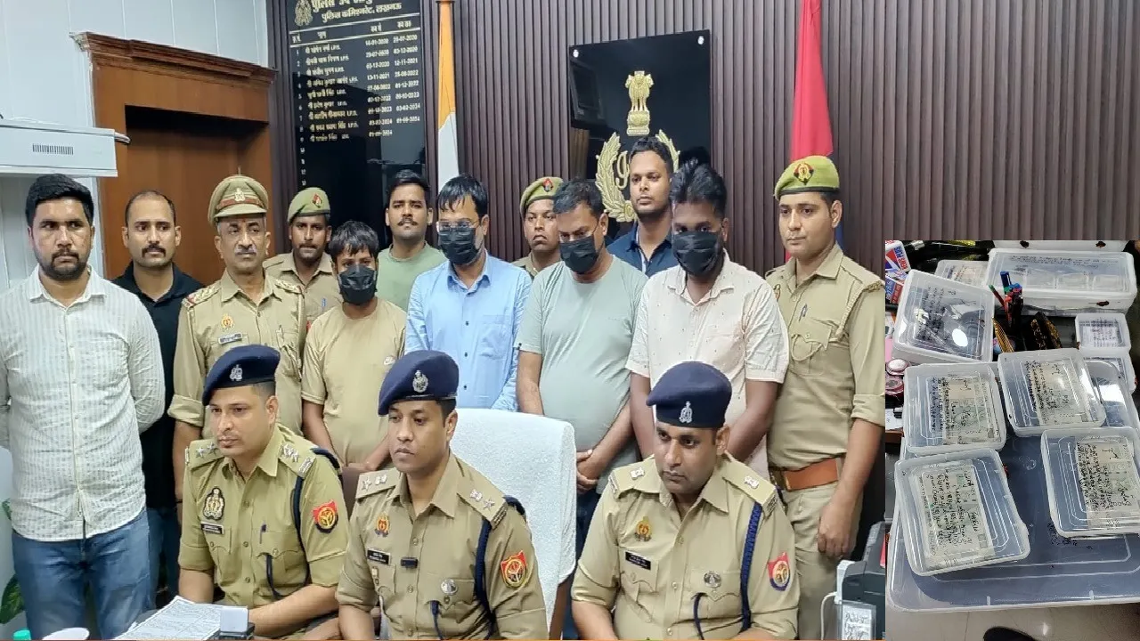Police Station-Gomti Nagar
