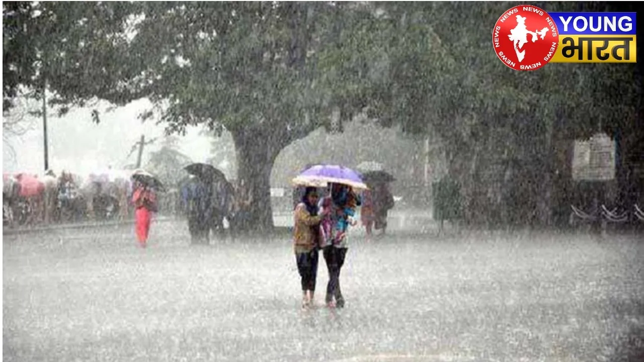 weather 17 july 2025