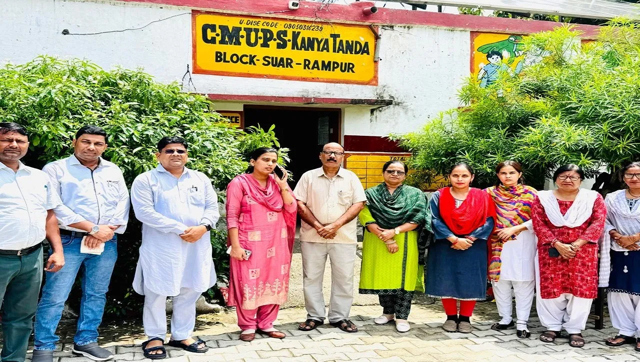 रामपुर