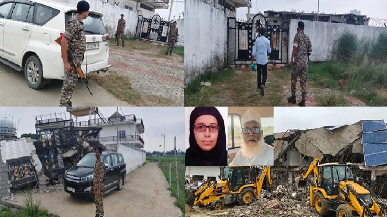 Chhangur Baba bulldozer action balrampur23