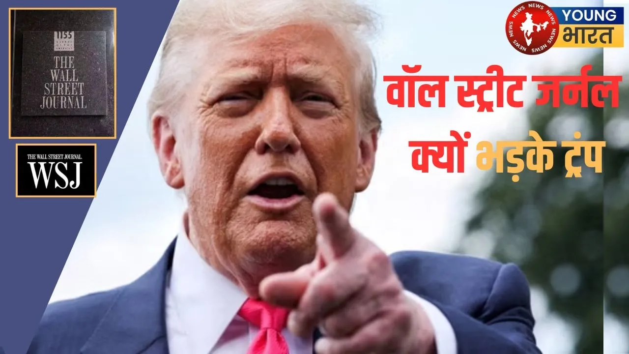 Donald trum reaction to WSJ