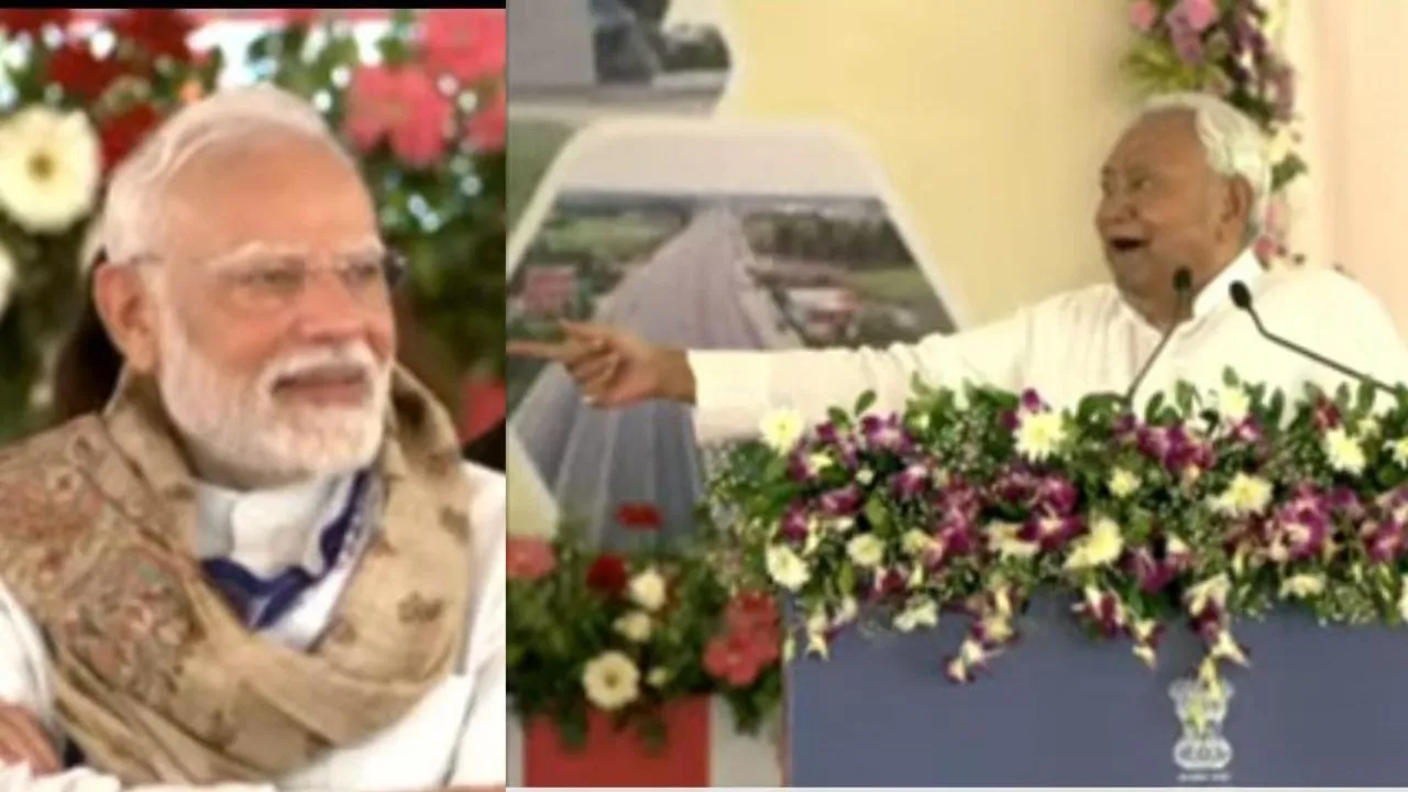 PM Modi in bihar CM Nitish Kumar