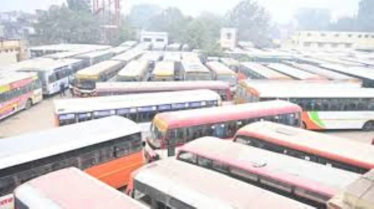 फोटो एडिट