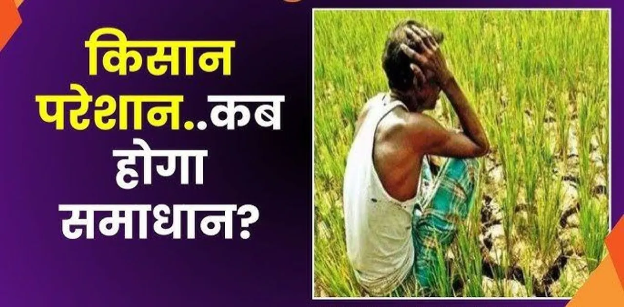 शाहजहांपुर