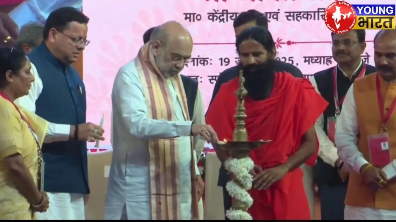Amit Shah in Rudrapur