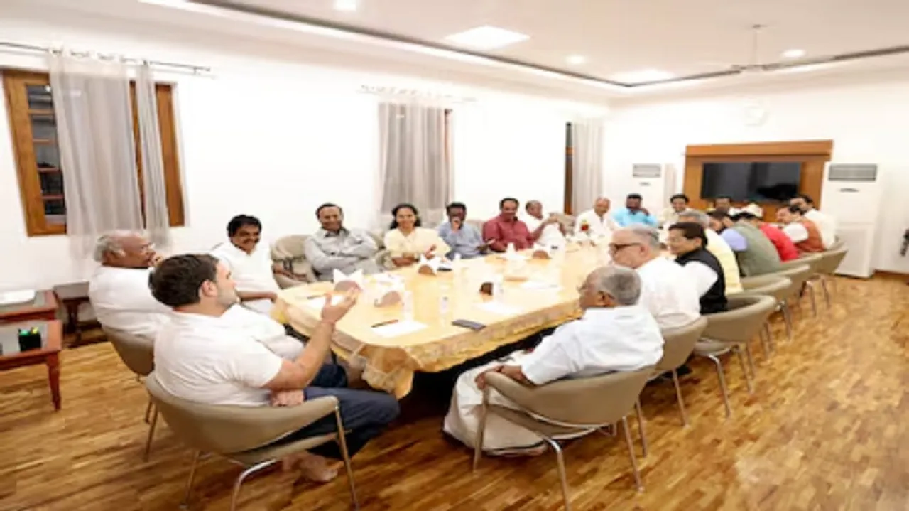 India block meeting