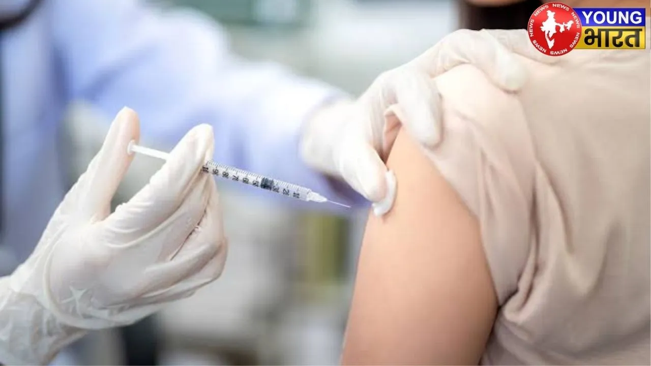 Vaccine