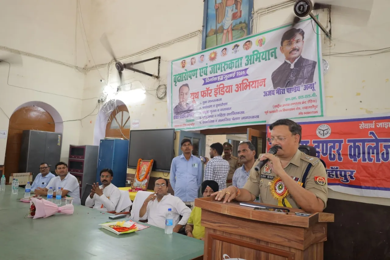 WhatsApp Image 2025-07-19 at 4.11.38 PM (1)