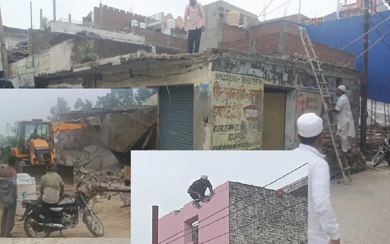 रामपुर