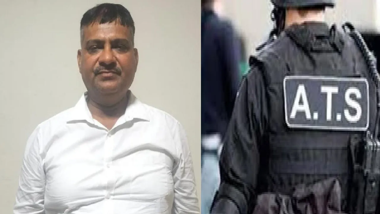 ATS Arrest