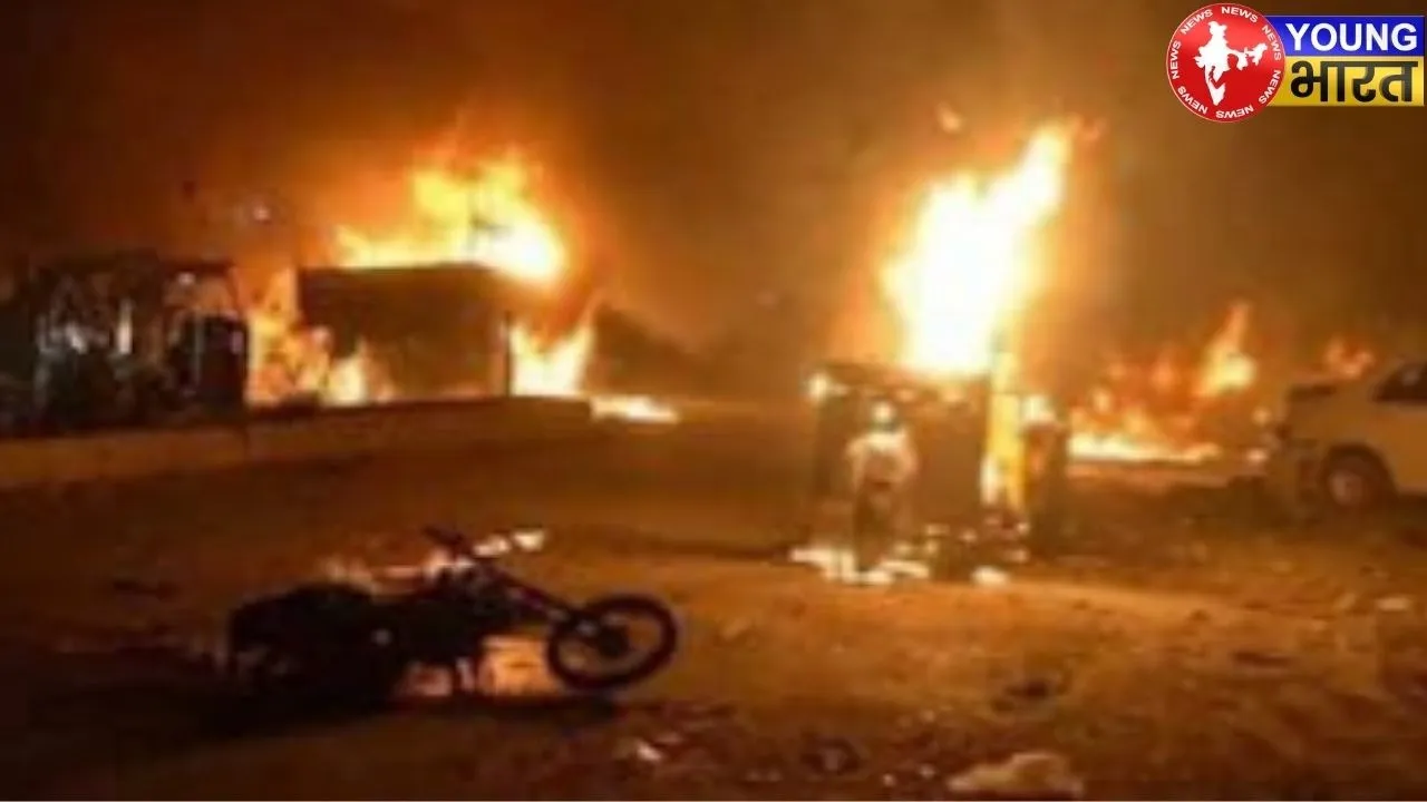 Balochistan Bomb Blast