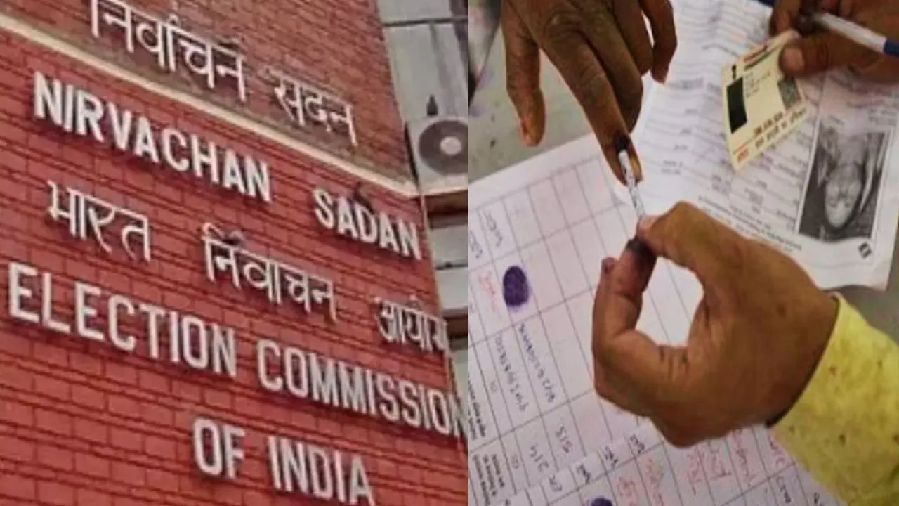 Bihar Election CCTV