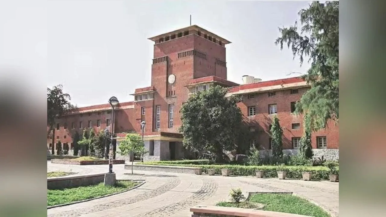 DU