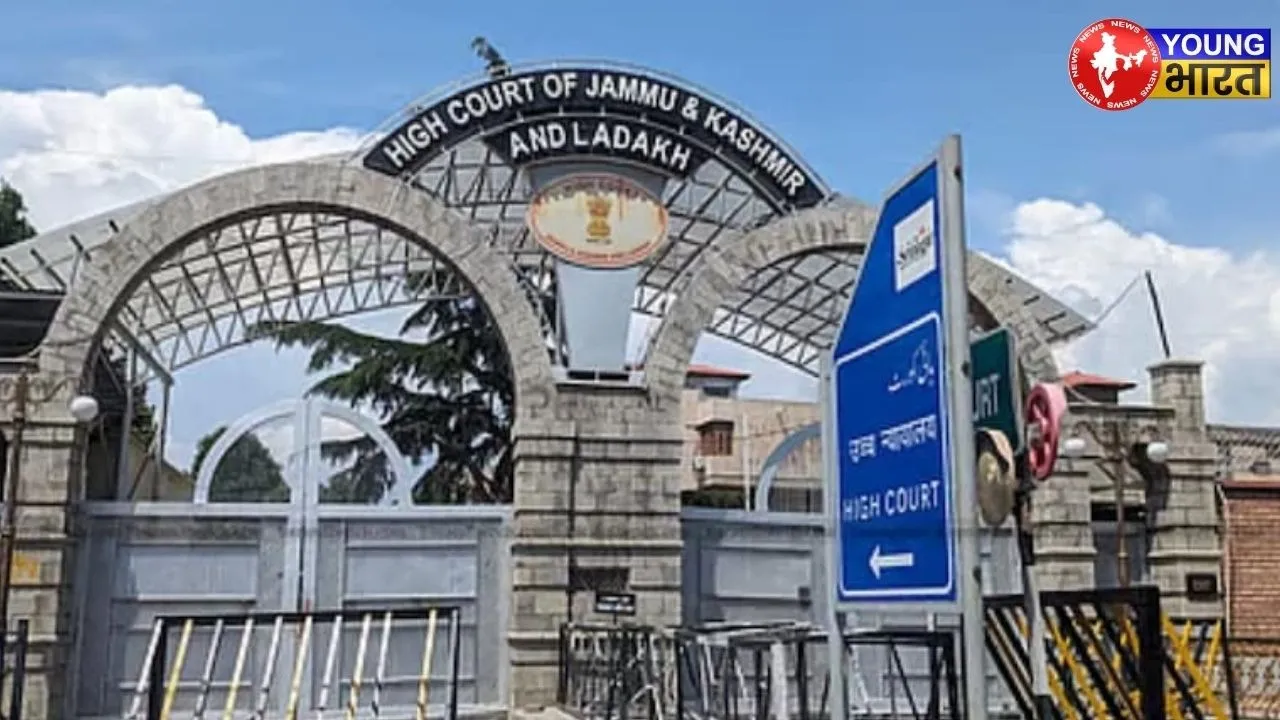 Jammu kashmir and ladakh High Court