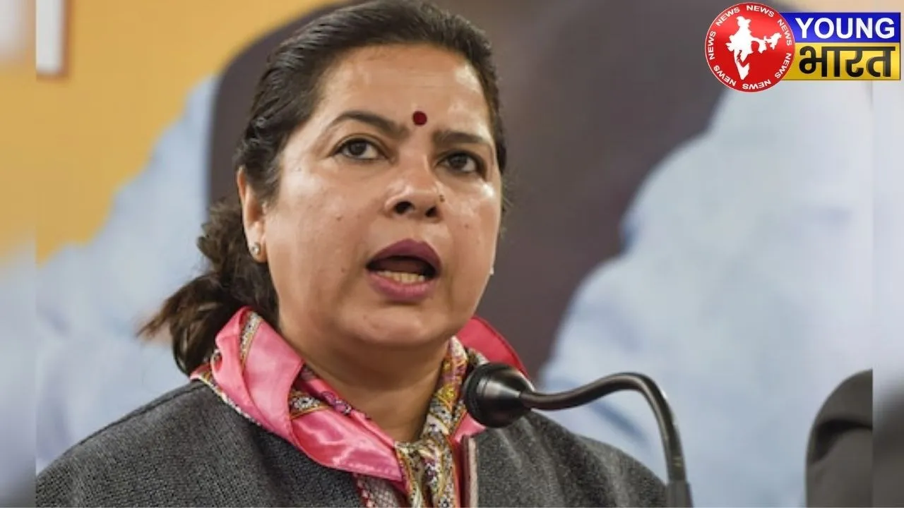 Minakshi Lekhi